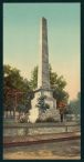 Monument Wolfe-Montcalm, vers 1901. / Wolfe and Montcalm monument, Quebec
